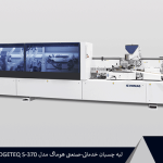 لبه چسبان خدماتی-صنعتی هوماگ مدل EDGETEQ S-370