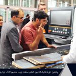 پنجمین نمایشگاه تخصصی ابزار، یراق و تجهیزات و ماشین آلات صنعت چوب