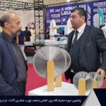 پنجمین نمایشگاه تخصصی ابزار، یراق و تجهیزات و ماشین آلات صنعت چوب
