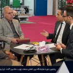 پنجمین نمایشگاه تخصصی ابزار، یراق و تجهیزات و ماشین آلات صنعت چوب