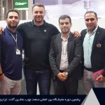 پنجمین نمایشگاه تخصصی ابزار، یراق و تجهیزات و ماشین آلات صنعت چوب