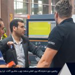 پنجمین نمایشگاه تخصصی ابزار، یراق و تجهیزات و ماشین آلات صنعت چوب
