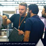 پنجمین نمایشگاه تخصصی ابزار، یراق و تجهیزات و ماشین آلات صنعت چوب