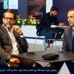 پنجمین نمایشگاه تخصصی ابزار، یراق و تجهیزات و ماشین آلات صنعت چوب