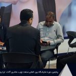 پنجمین نمایشگاه تخصصی ابزار، یراق و تجهیزات و ماشین آلات صنعت چوب