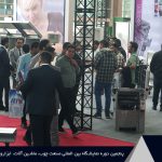 پنجمین نمایشگاه تخصصی ابزار، یراق و تجهیزات و ماشین آلات صنعت چوب