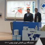 گزارش بیستمین نمایشگاه بین‌المللی چوب، مواد اولیه، ماشین آلات چوب