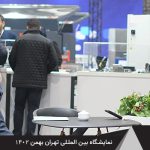 گزارش بیستمین نمایشگاه بین‌المللی چوب، مواد اولیه، ماشین آلات چوب