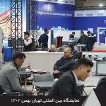 گزارش بیستمین نمایشگاه بین‌المللی چوب، مواد اولیه، ماشین آلات چوب