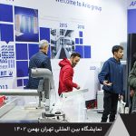 گزارش بیستمین نمایشگاه بین‌المللی چوب، مواد اولیه، ماشین آلات چوب