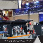 گزارش بیستمین نمایشگاه بین‌المللی چوب، مواد اولیه، ماشین آلات چوب