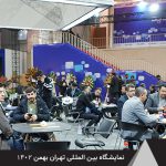 گزارش بیستمین نمایشگاه بین‌المللی چوب، مواد اولیه، ماشین آلات چوب