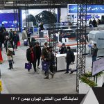 گزارش بیستمین نمایشگاه بین‌المللی چوب، مواد اولیه، ماشین آلات چوب