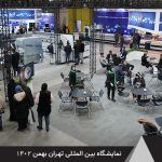 گزارش بیستمین نمایشگاه بین‌المللی چوب، مواد اولیه، ماشین آلات چوب