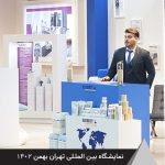 گزارش بیستمین نمایشگاه بین‌المللی چوب، مواد اولیه، ماشین آلات چوب