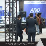 گزارش بیستمین نمایشگاه بین‌المللی چوب، مواد اولیه، ماشین آلات چوب
