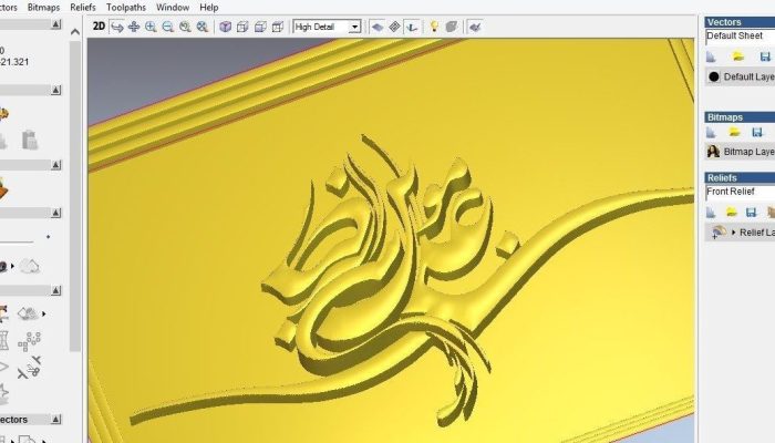 نرم افزار سی ان سی چوب